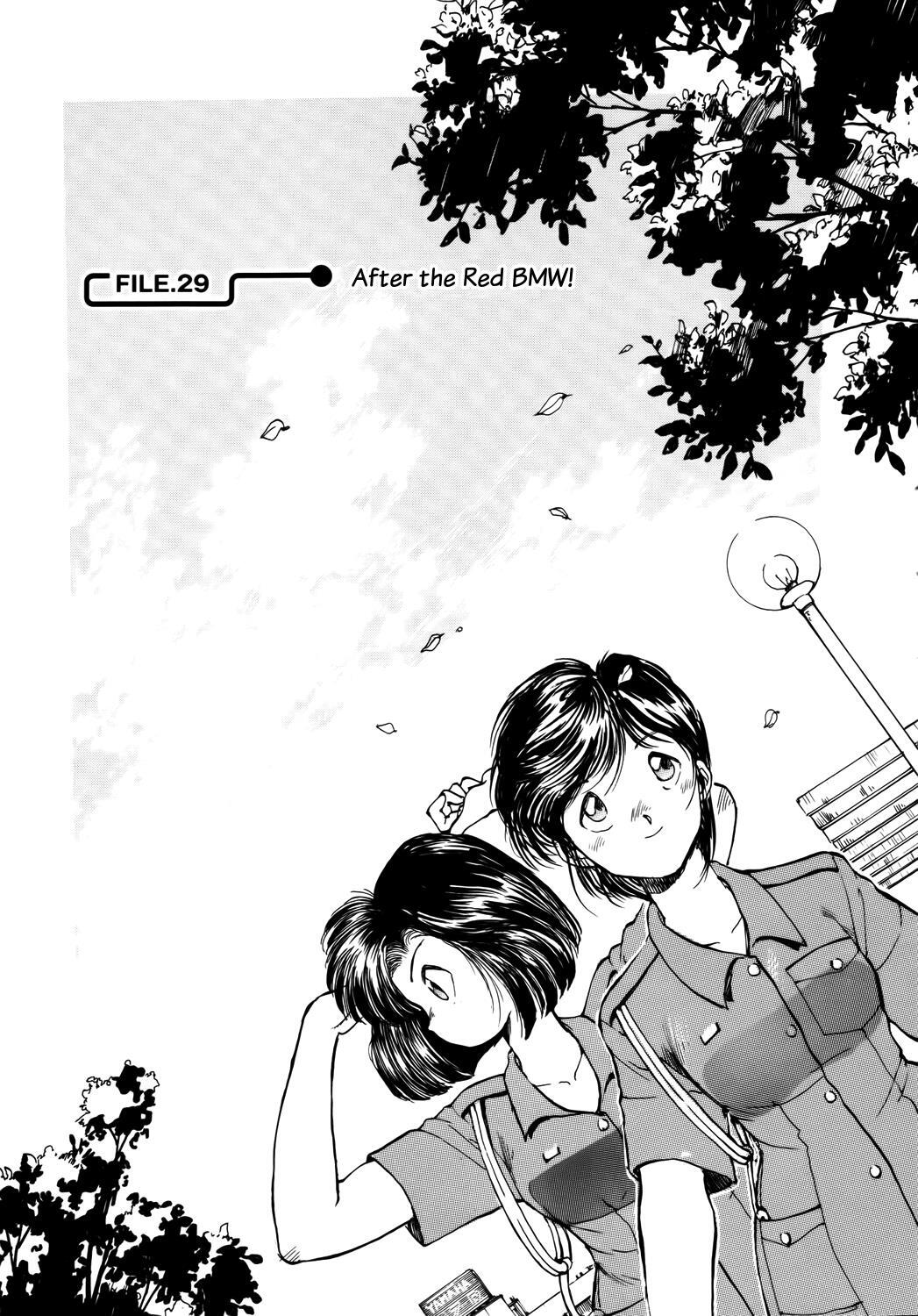 Read You're Under Arrest! Manga Online