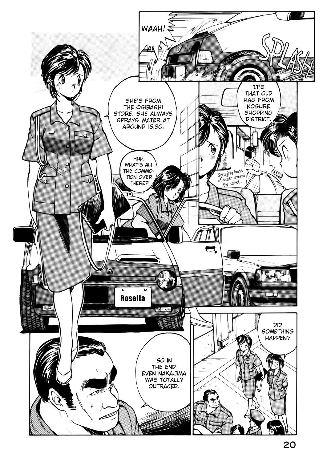 Read You're Under Arrest! Manga Online