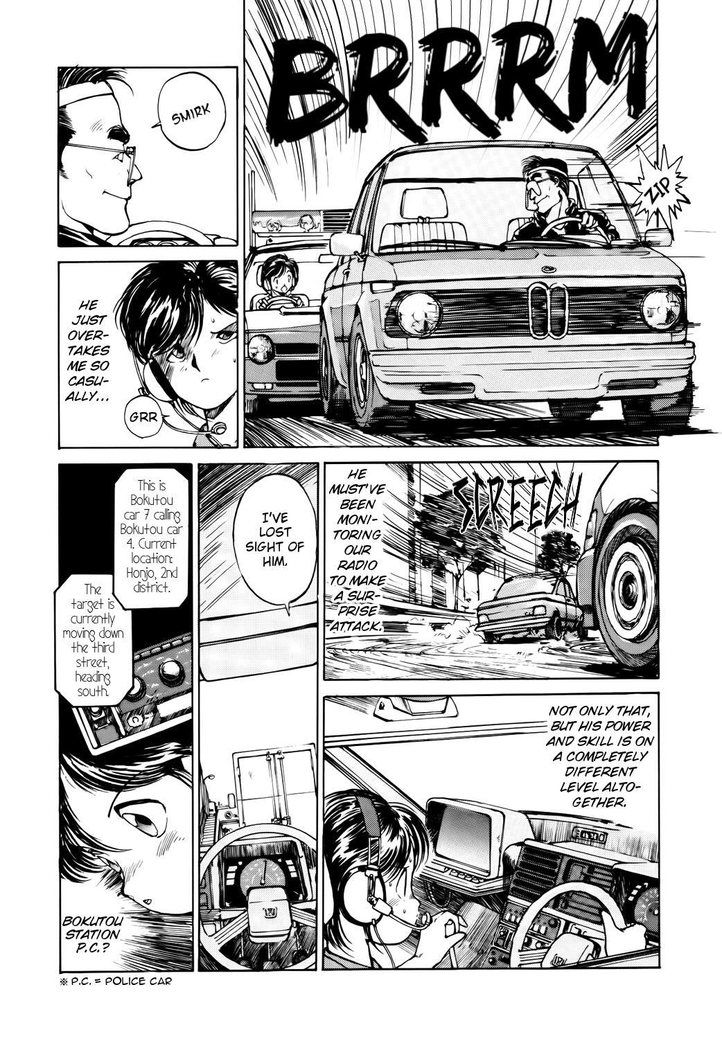 Read You're Under Arrest! Manga Online