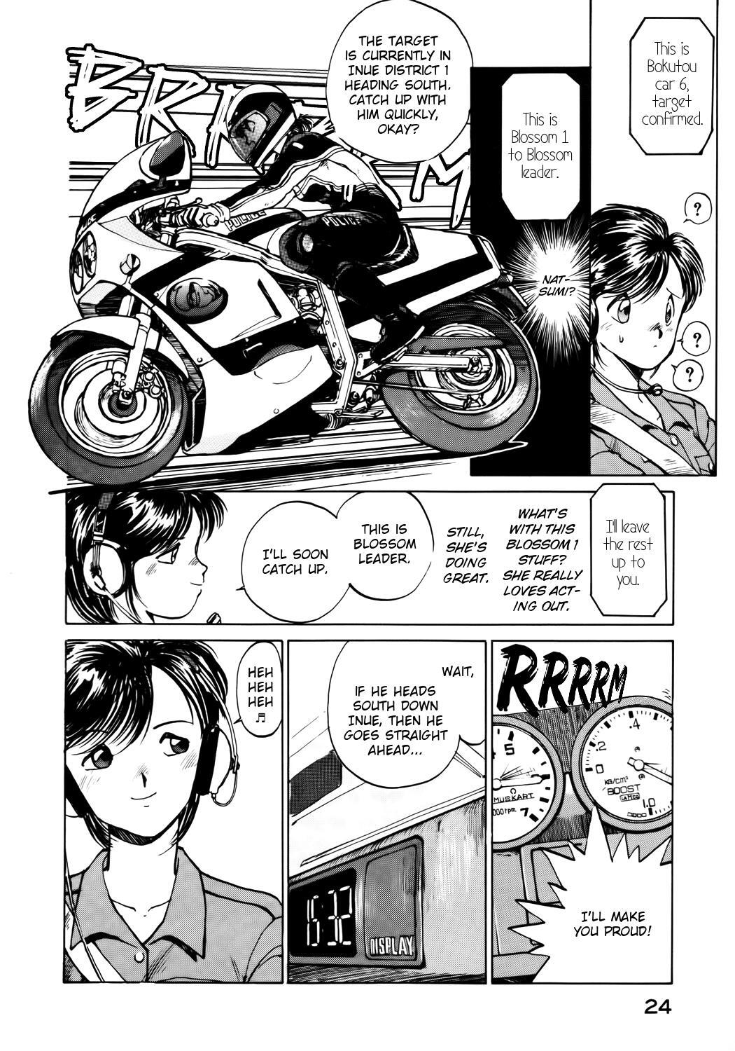Read You're Under Arrest! Manga Online
