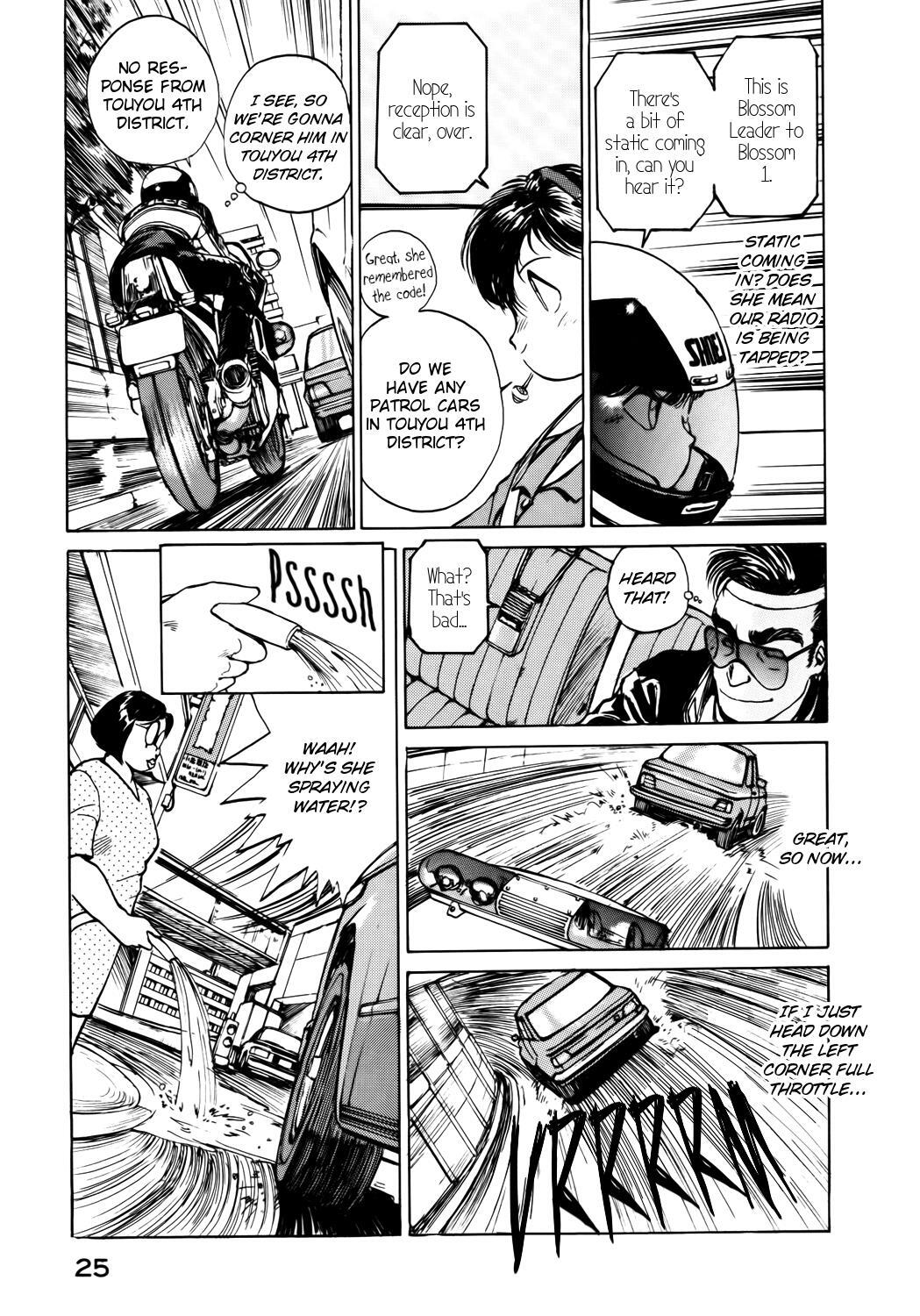 Read You're Under Arrest! Manga Online