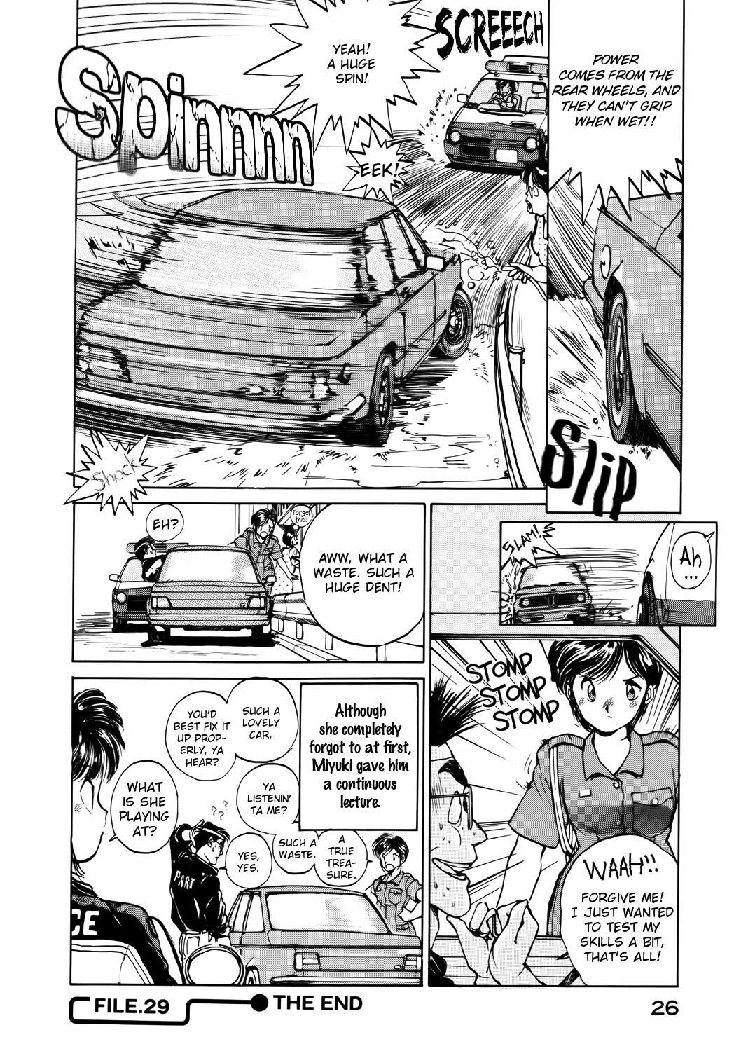 Read You're Under Arrest! Manga Online