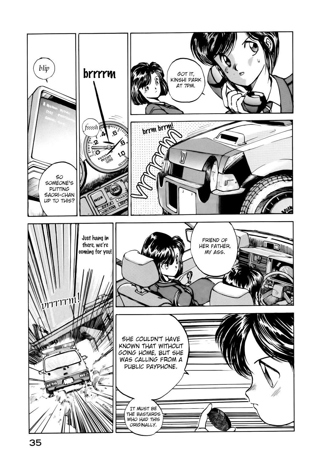 Read You're Under Arrest! Manga Online