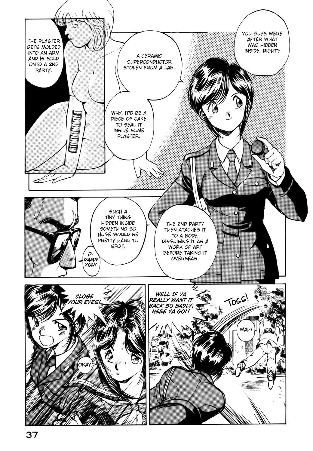 Read You're Under Arrest! Manga Online