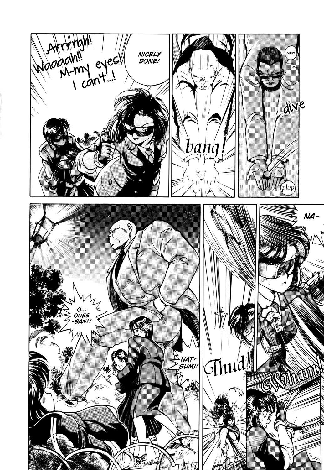 Read You're Under Arrest! Manga Online