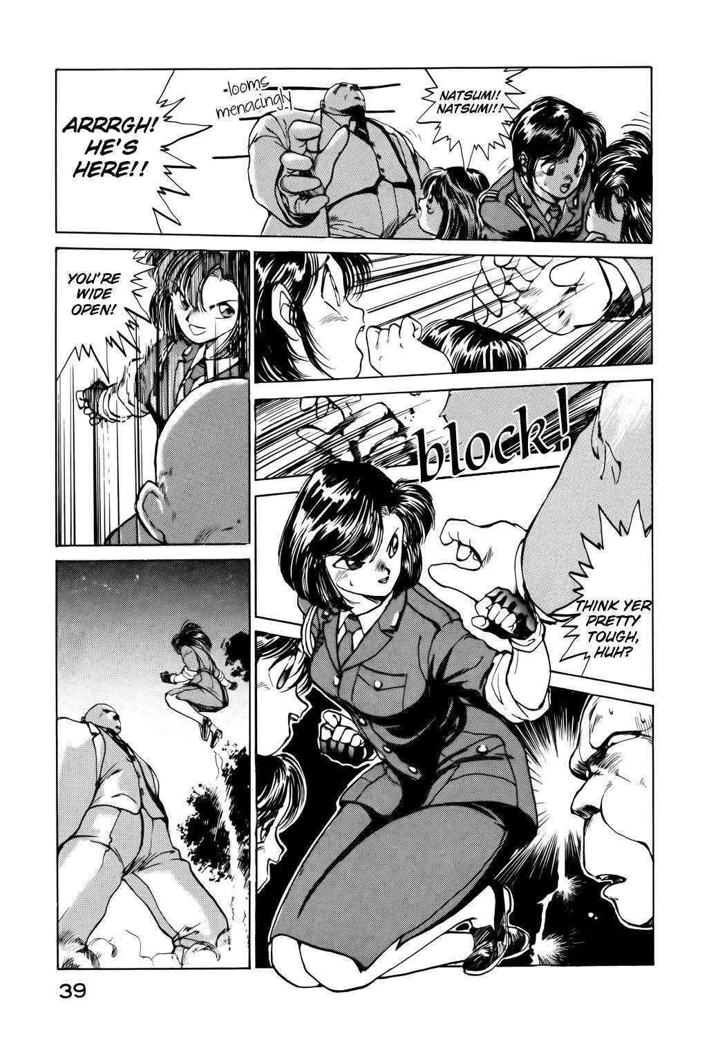 Read You're Under Arrest! Manga Online