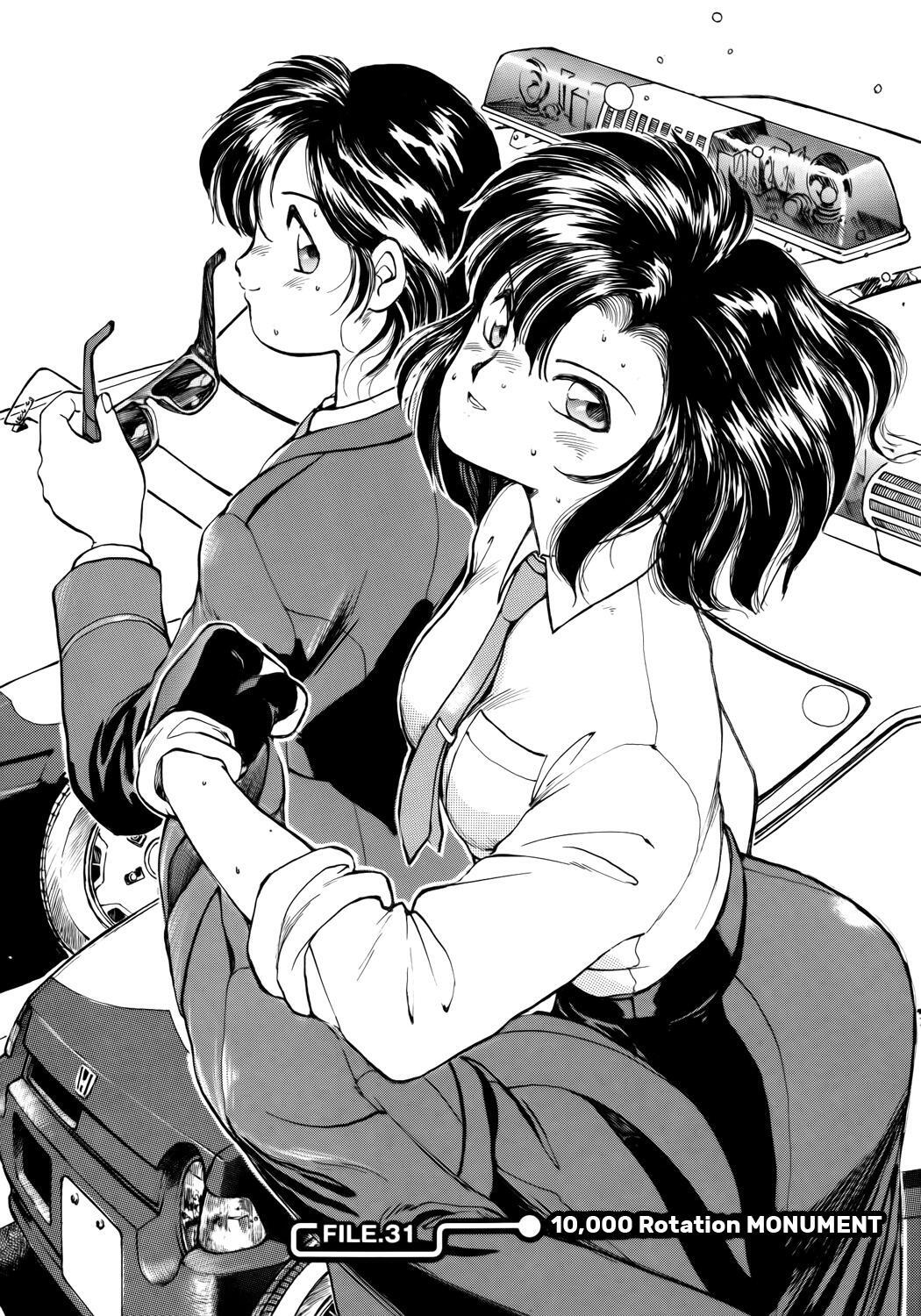 Read You're Under Arrest! Manga Online