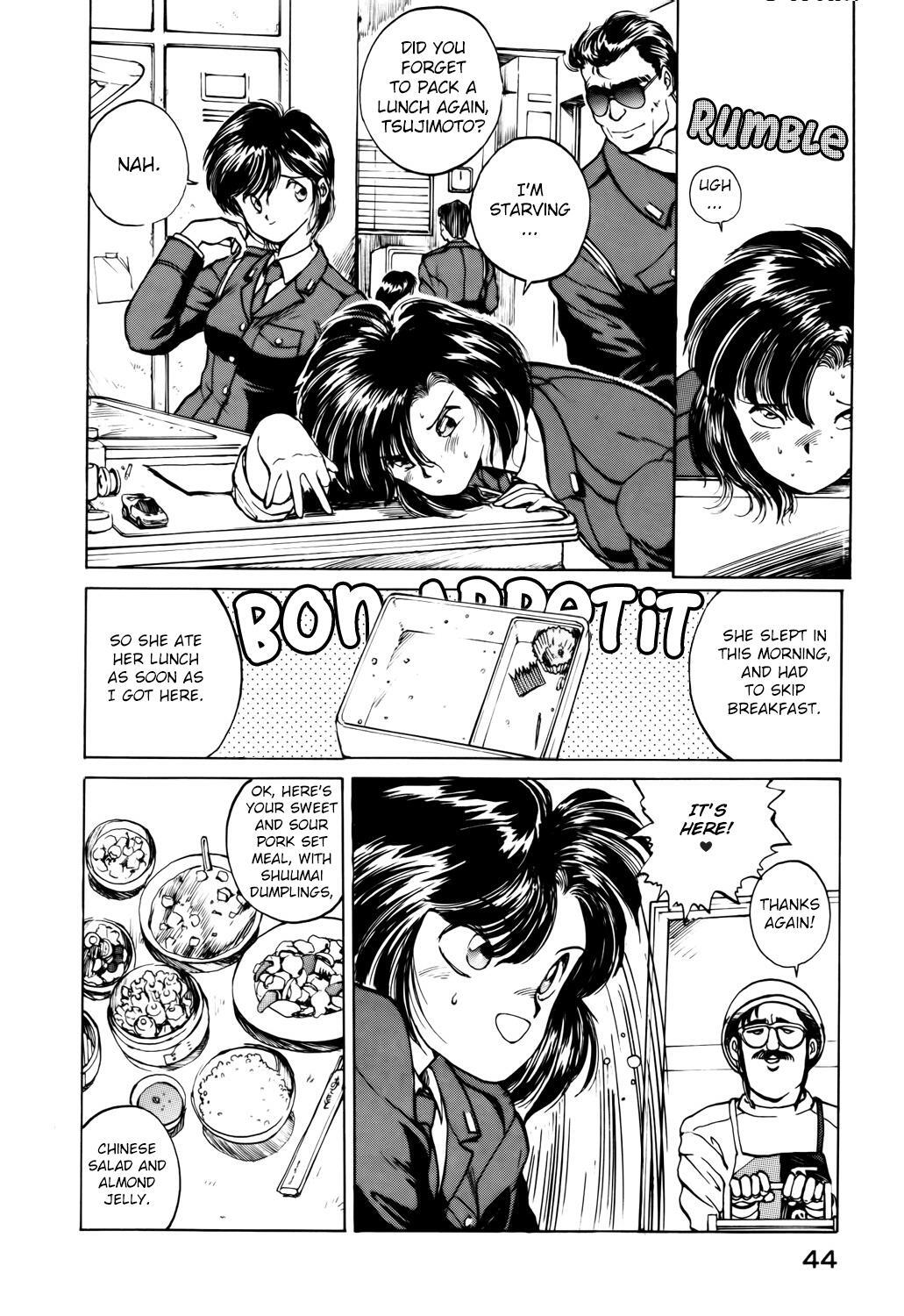 Read You're Under Arrest! Manga Online