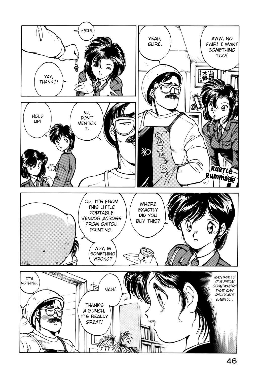 Read You're Under Arrest! Manga Online