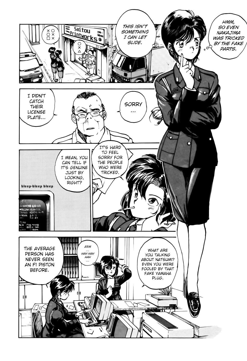 Read You're Under Arrest! Manga Online