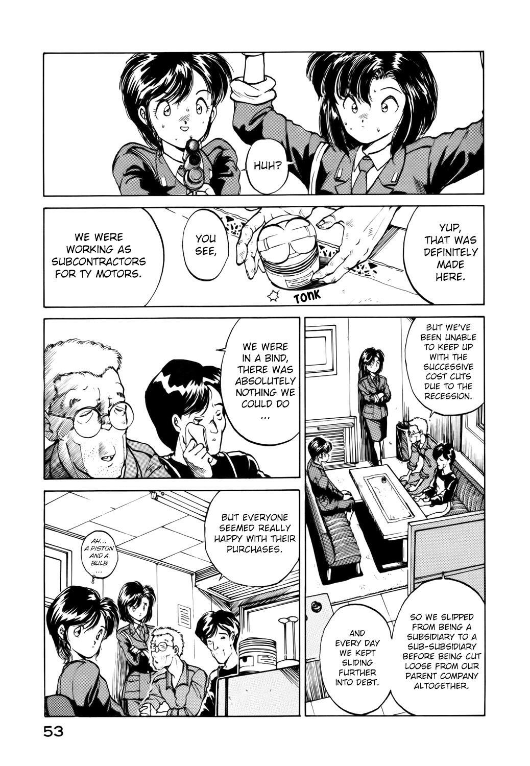 Read You're Under Arrest! Manga Online