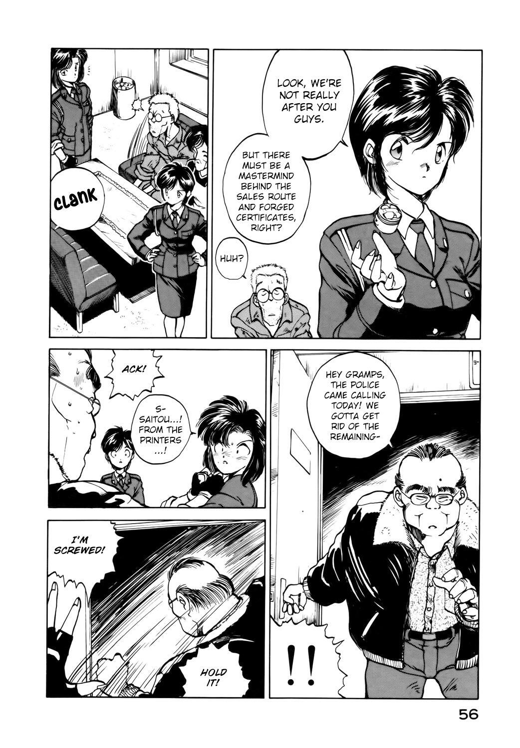 Read You're Under Arrest! Manga Online