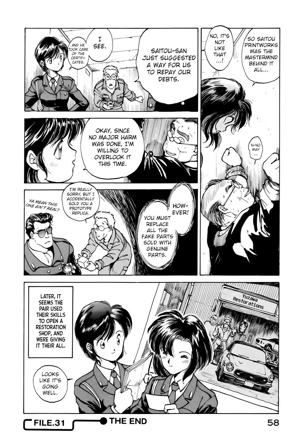 Read You're Under Arrest! Manga Online