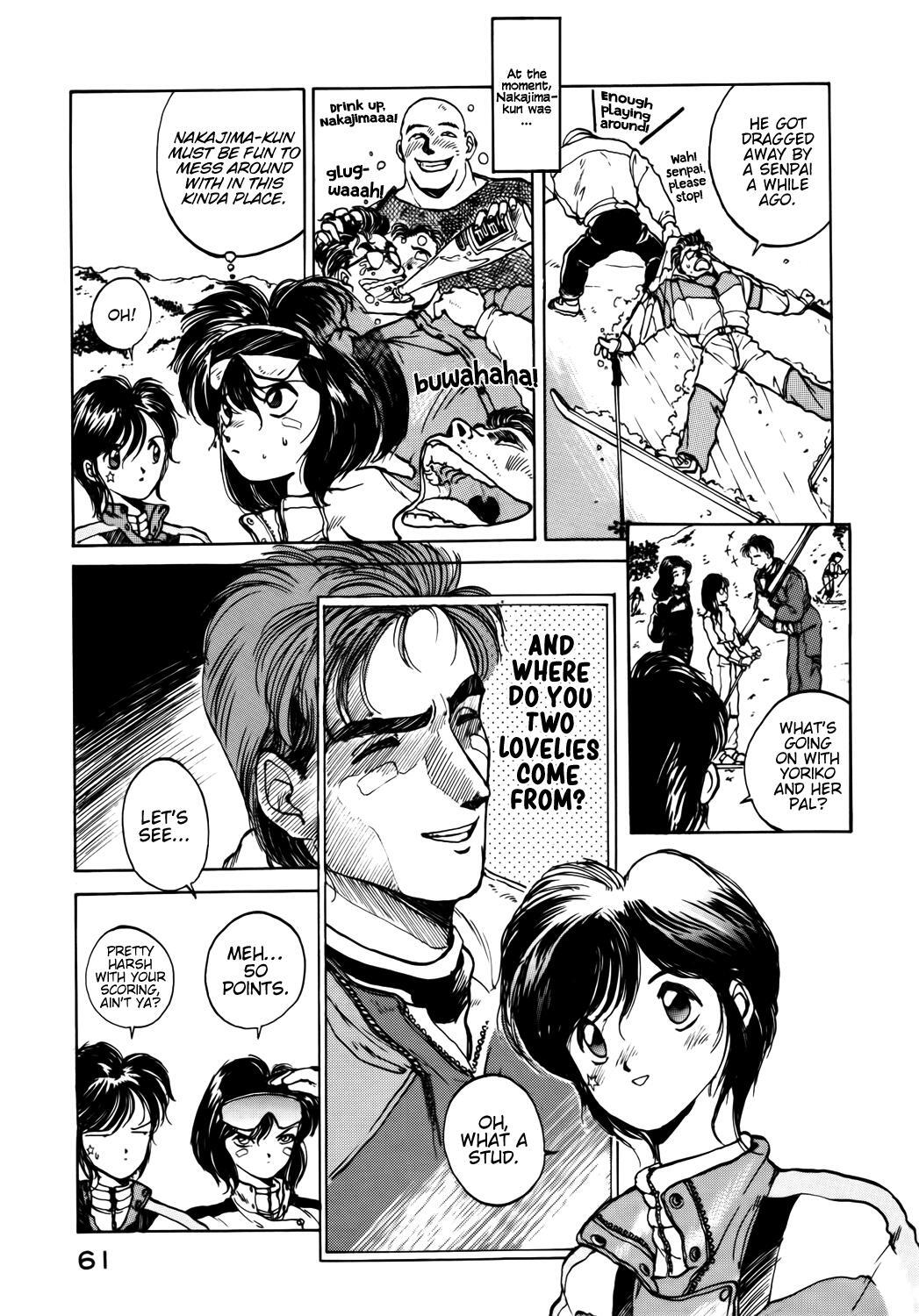 Read You're Under Arrest! Manga Online