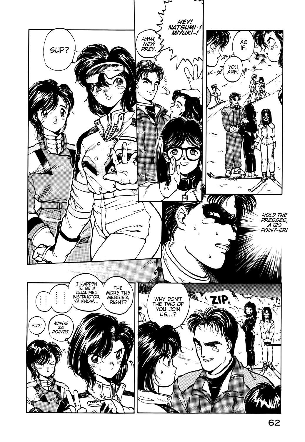 Read You're Under Arrest! Manga Online