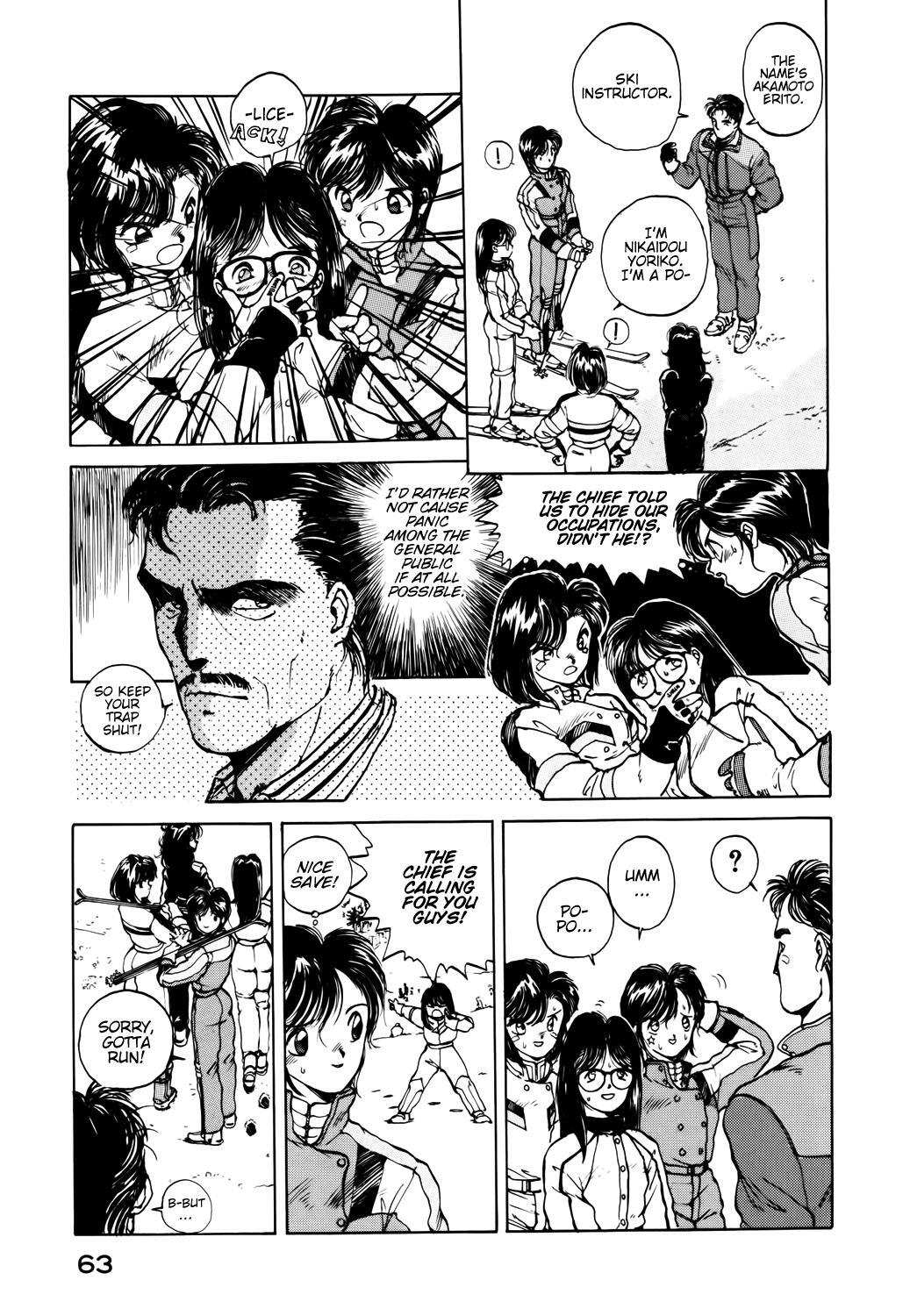 Read You're Under Arrest! Manga Online