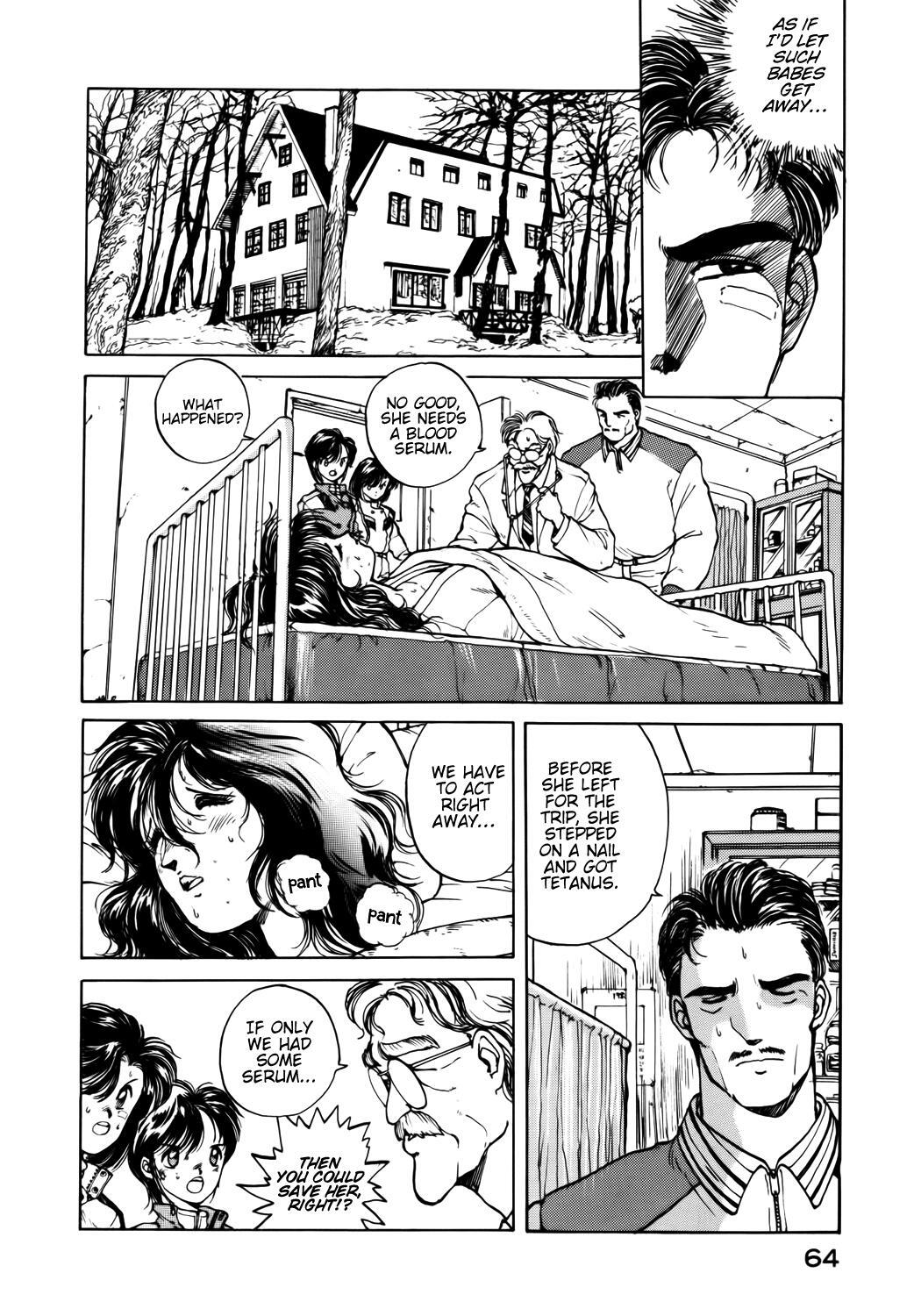 Read You're Under Arrest! Manga Online