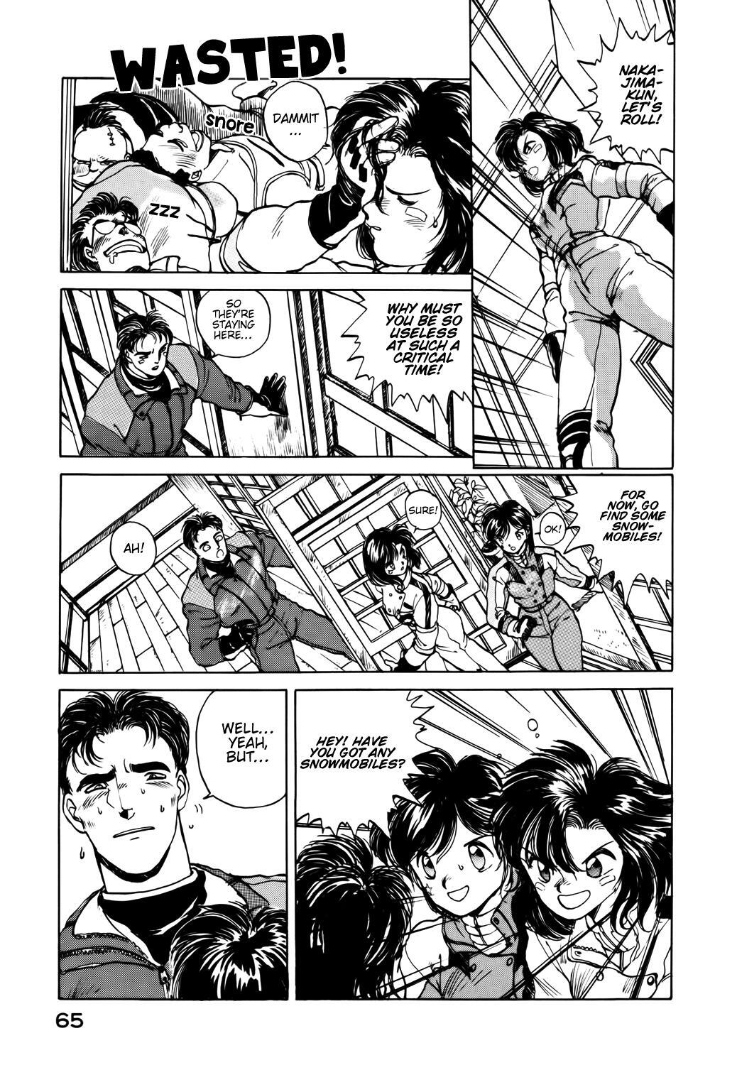 Read You're Under Arrest! Manga Online