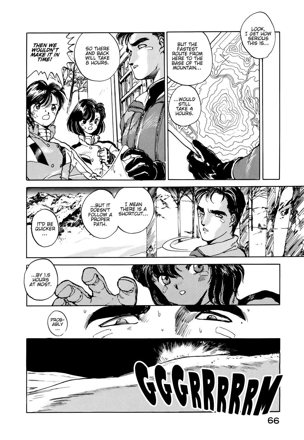 Read You're Under Arrest! Manga Online