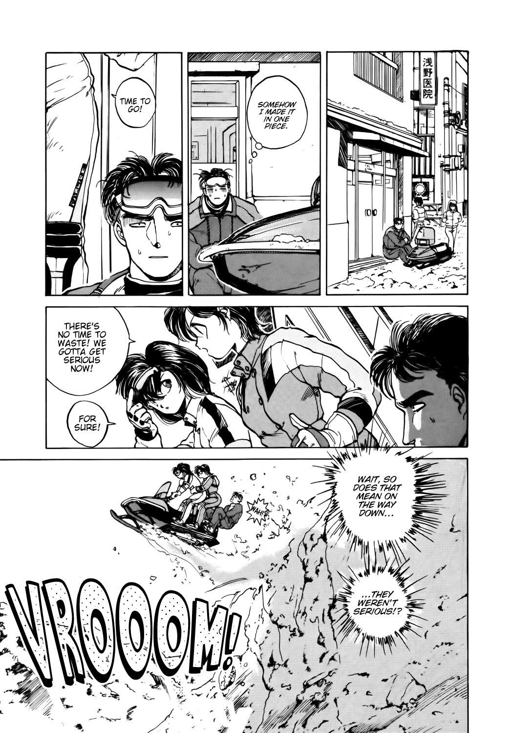 Read You're Under Arrest! Manga Online