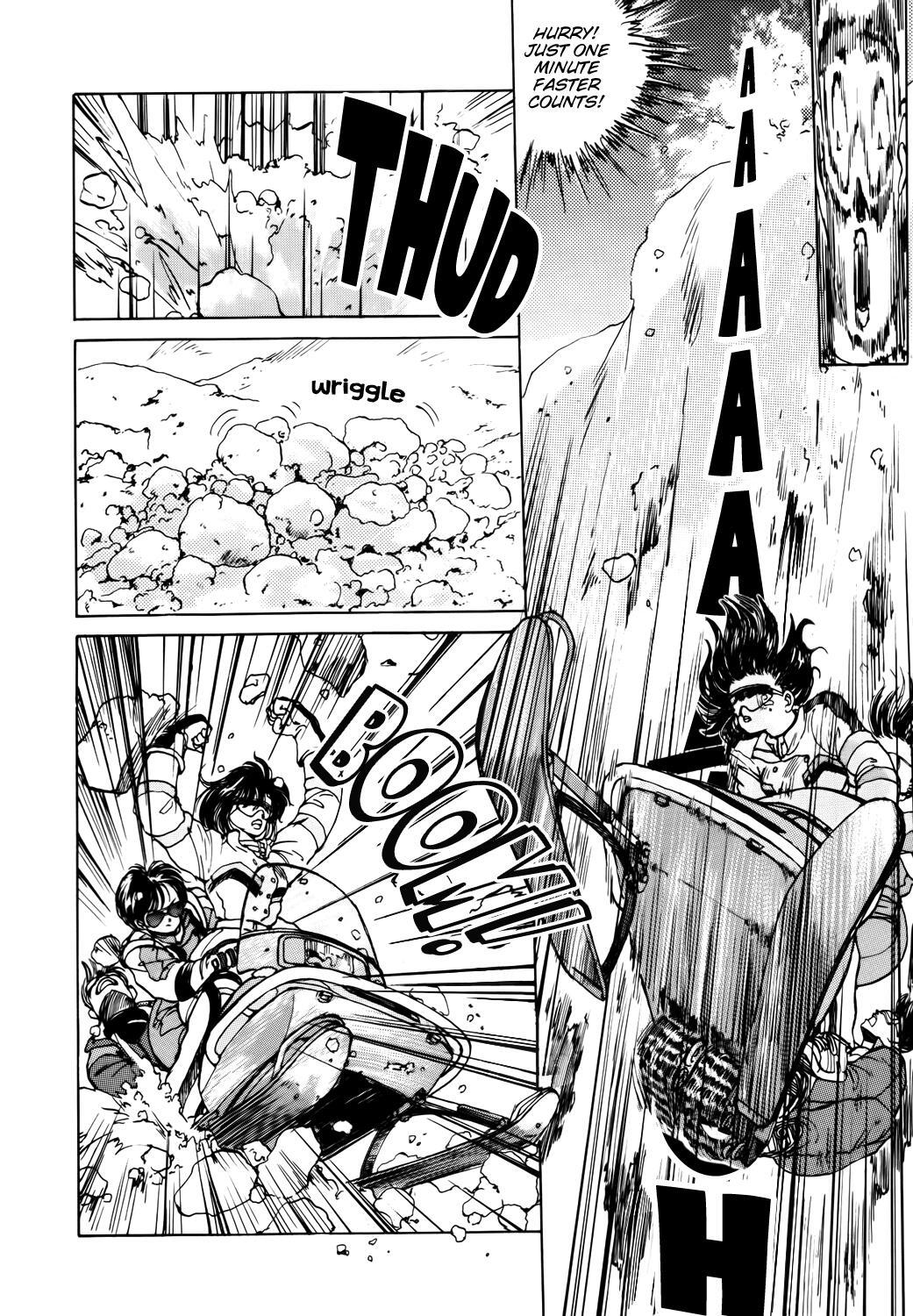 Read You're Under Arrest! Manga Online