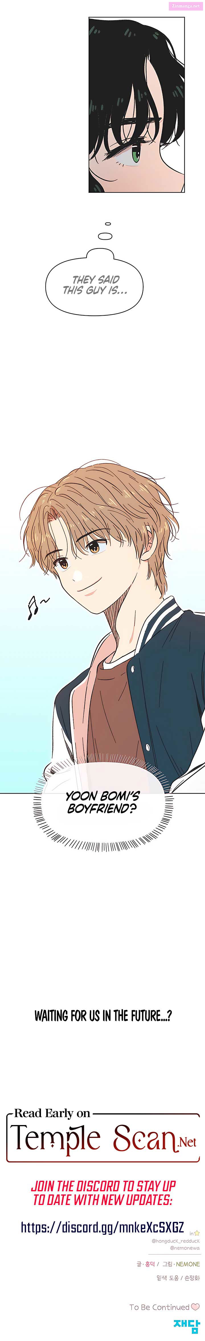 Read Youth Lovesome Manga Online