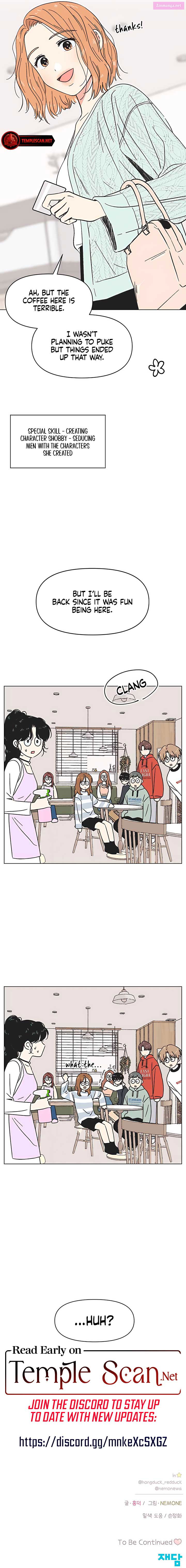 Read Youth Lovesome Manga Online