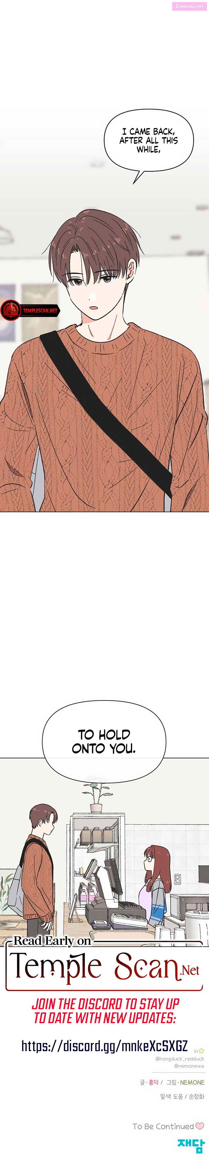 Read Youth Lovesome Manga Online