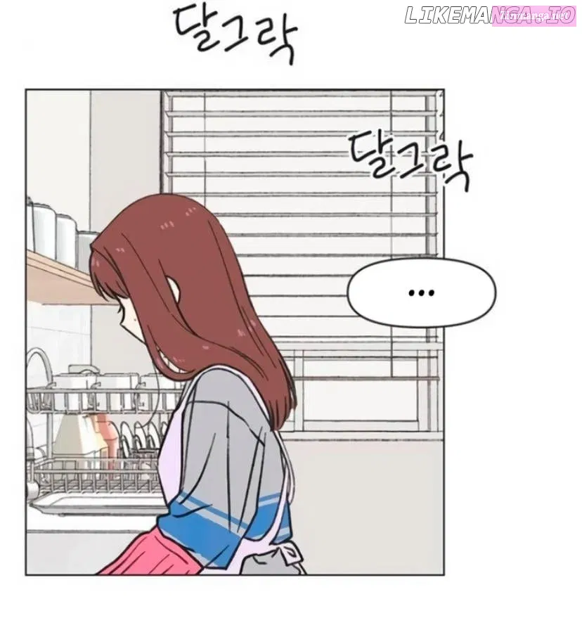 Read Youth Lovesome Manga Online