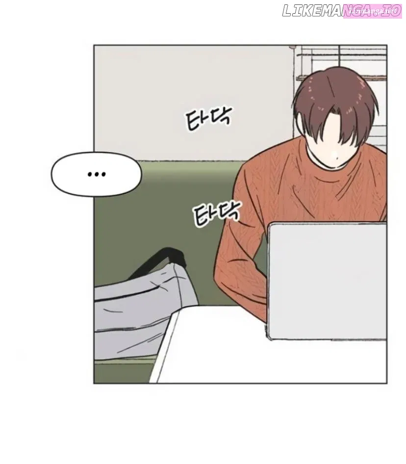 Read Youth Lovesome Manga Online