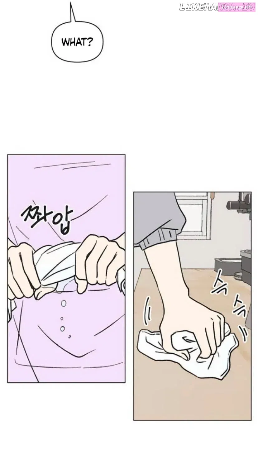 Read Youth Lovesome Manga Online