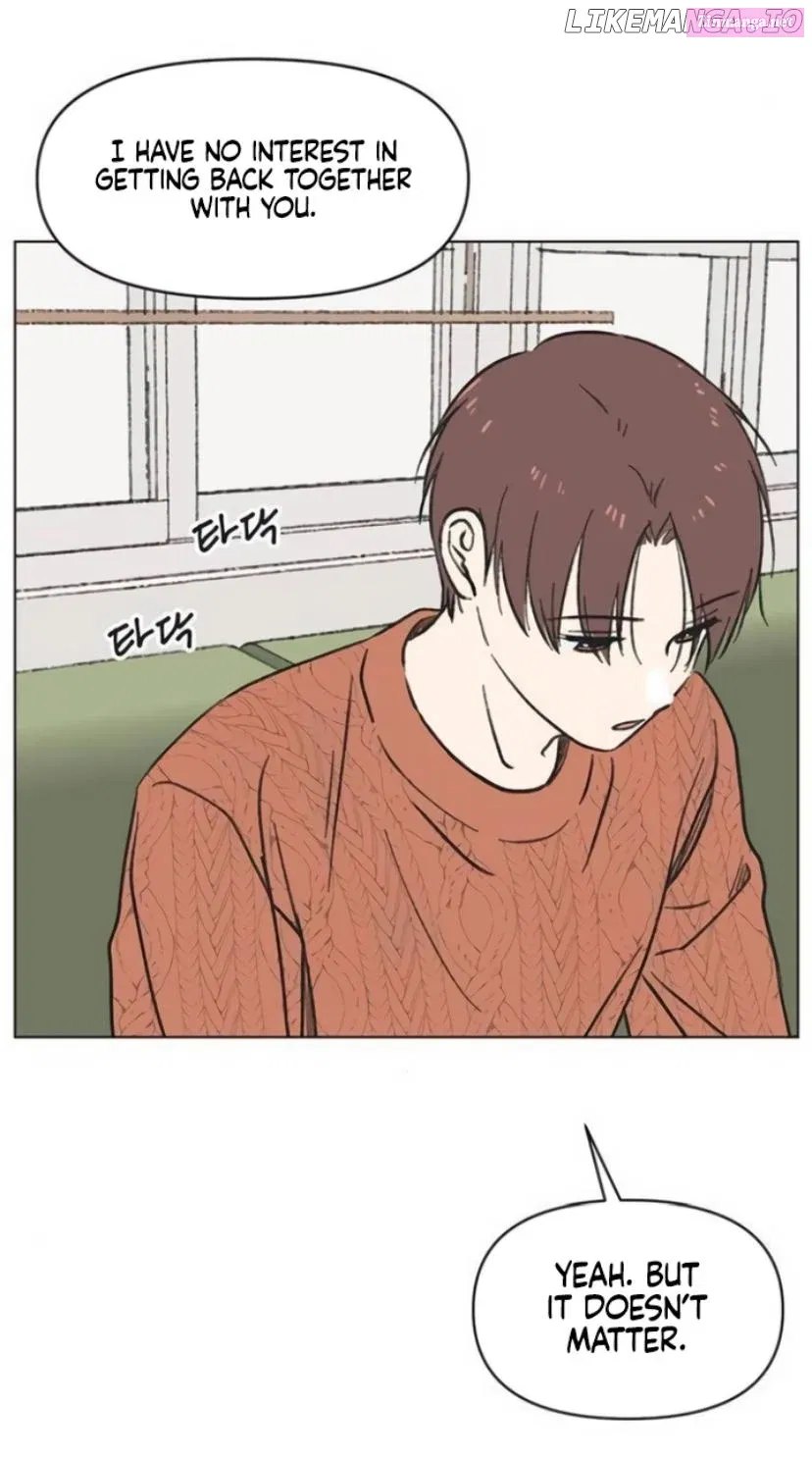 Read Youth Lovesome Manga Online