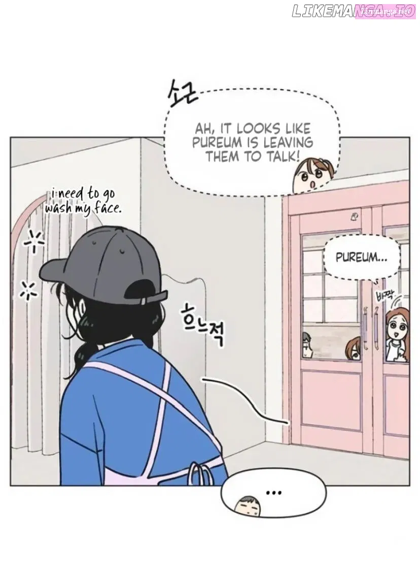 Read Youth Lovesome Manga Online