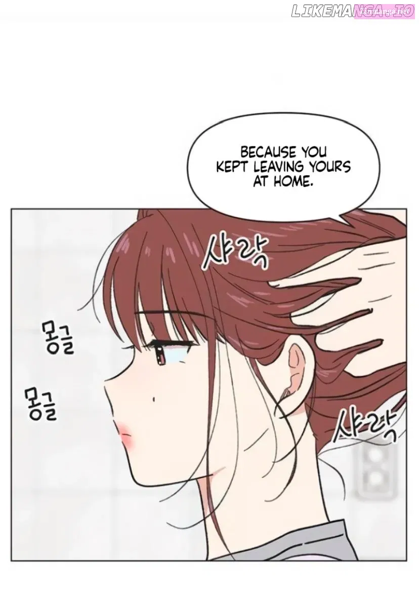 Read Youth Lovesome Manga Online