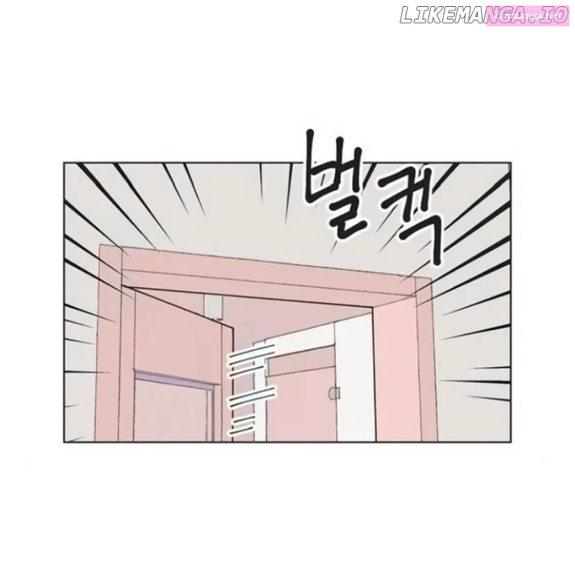 Read Youth Lovesome Manga Online