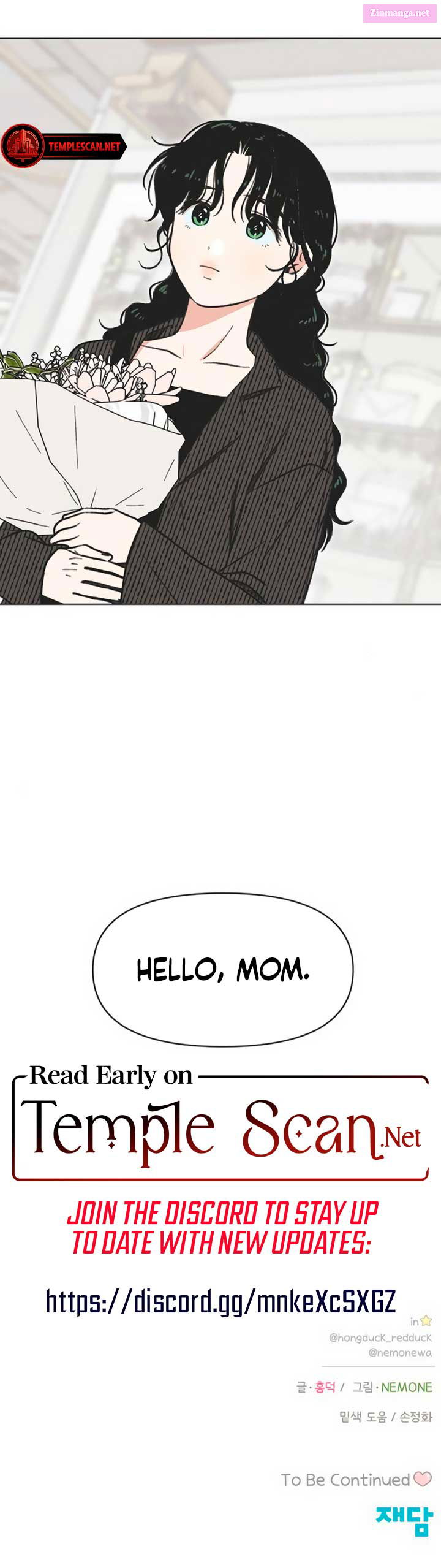 Read Youth Lovesome Manga Online