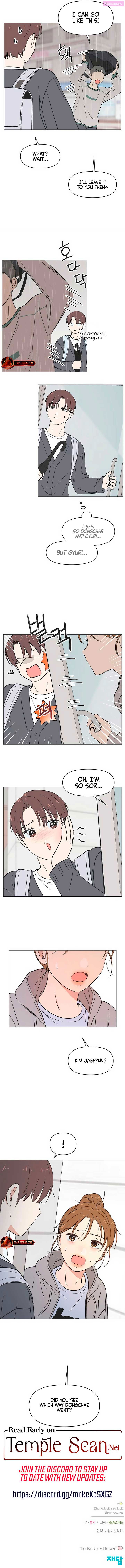 Read Youth Lovesome Manga Online