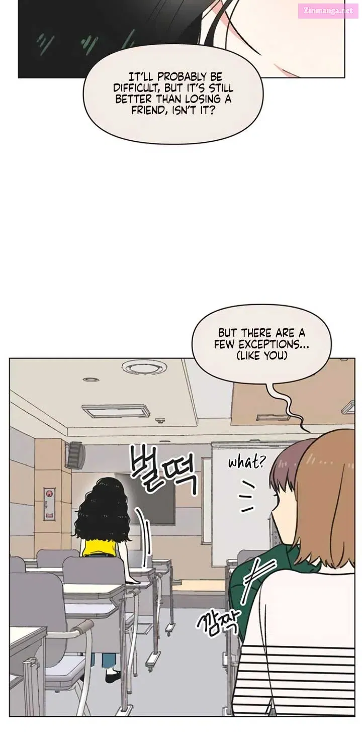 Read Youth Lovesome Manga Online