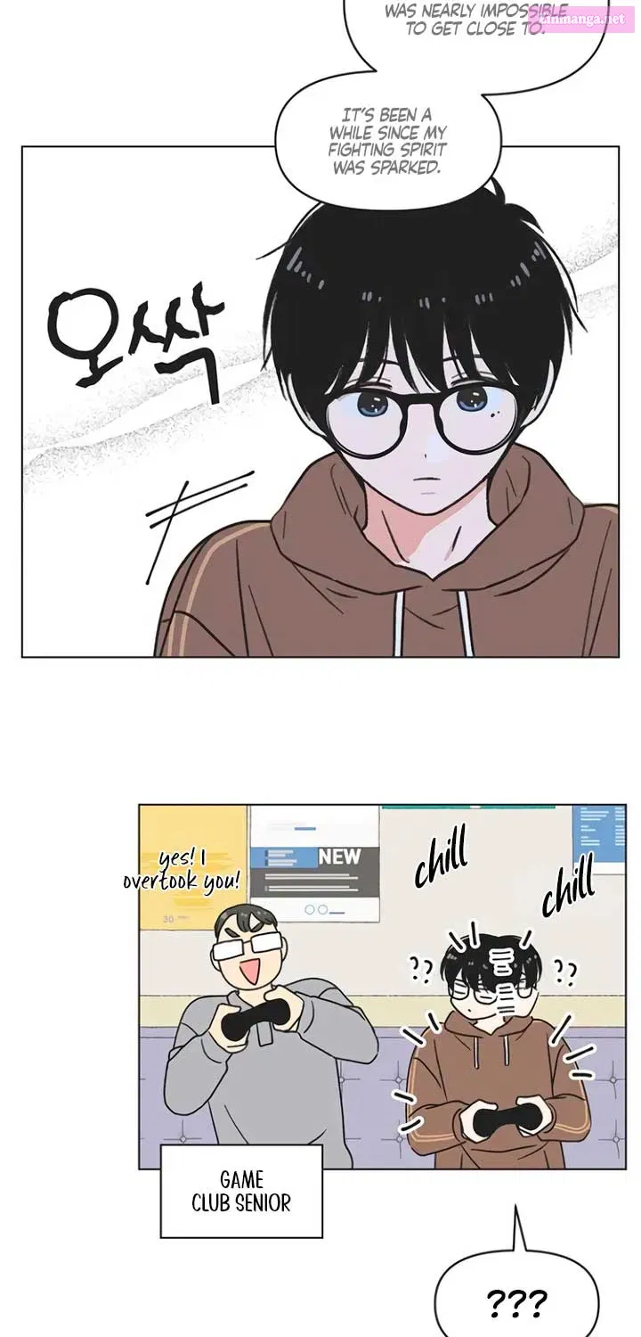 Read Youth Lovesome Manga Online