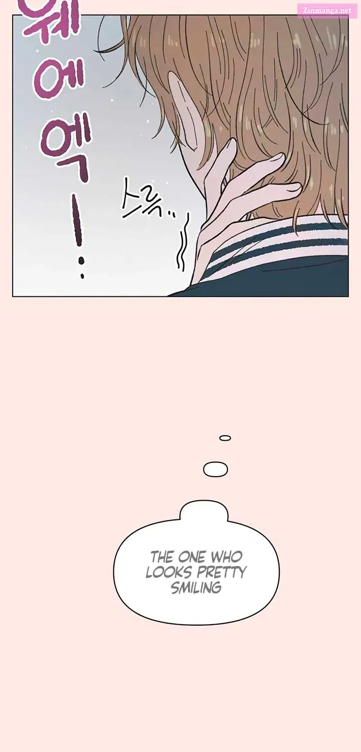 Read Youth Lovesome Manga Online