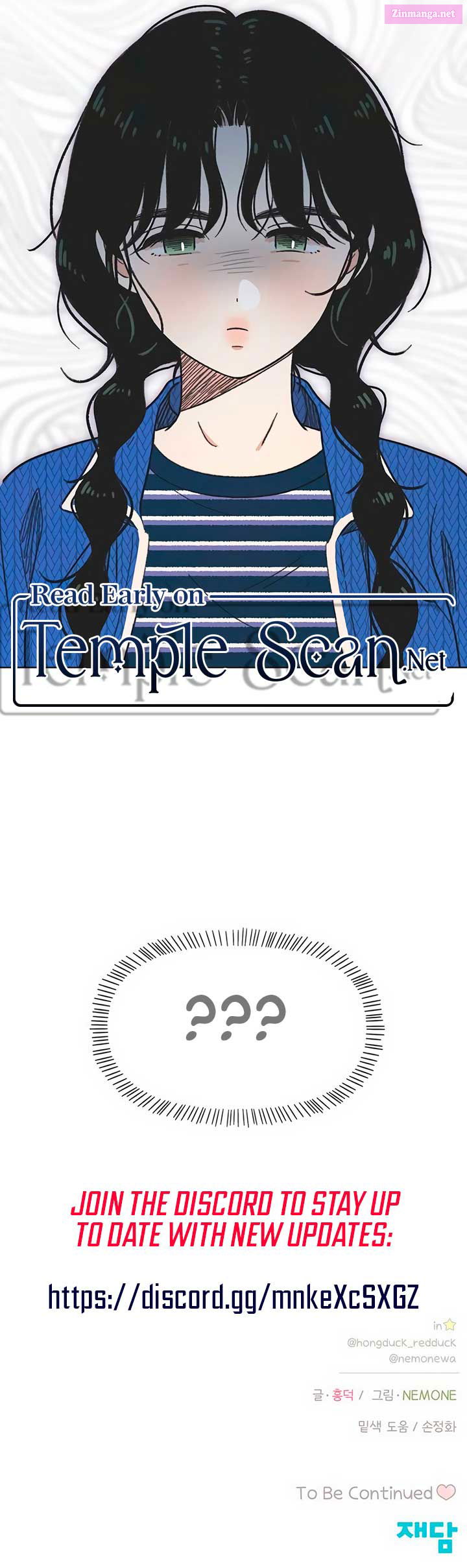 Read Youth Lovesome Manga Online