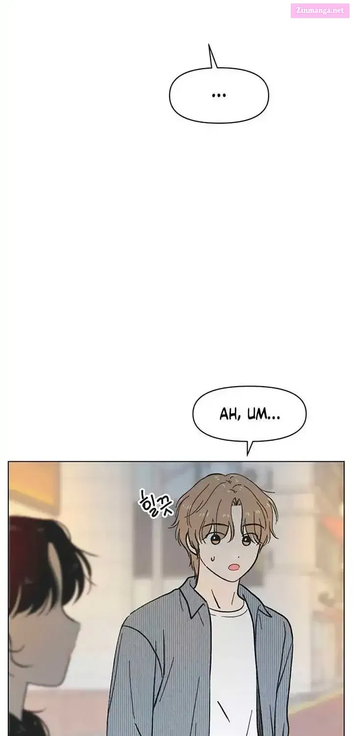 Read Youth Lovesome Manga Online