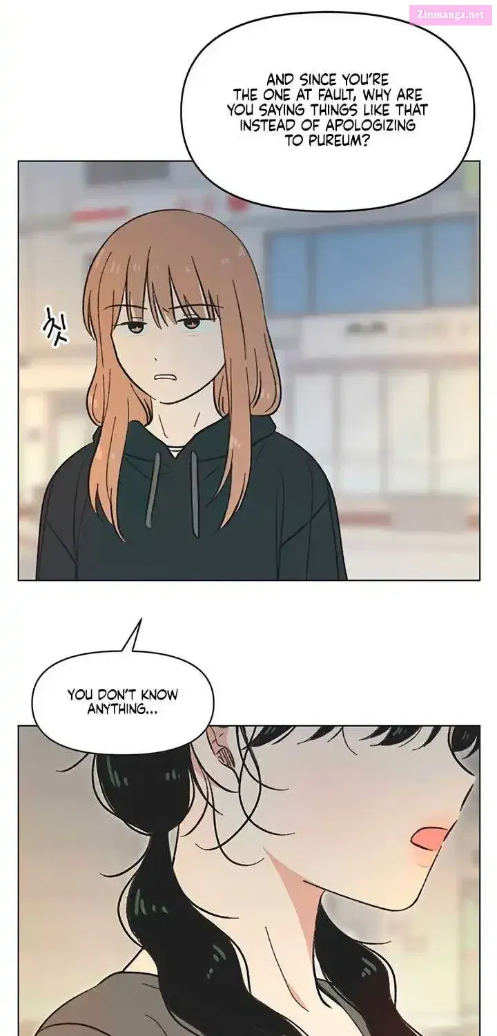 Read Youth Lovesome Manga Online