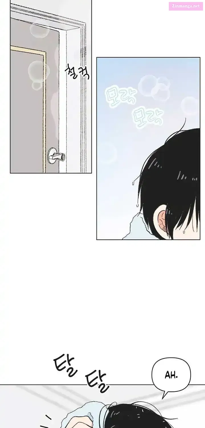 Read Youth Lovesome Manga Online