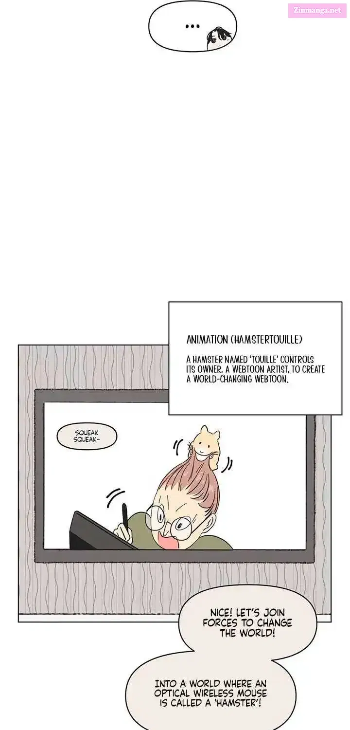 Read Youth Lovesome Manga Online
