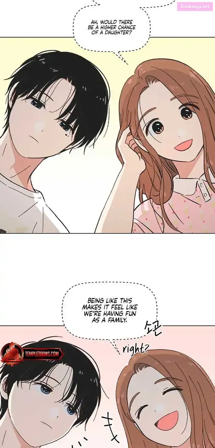 Read Youth Lovesome Manga Online