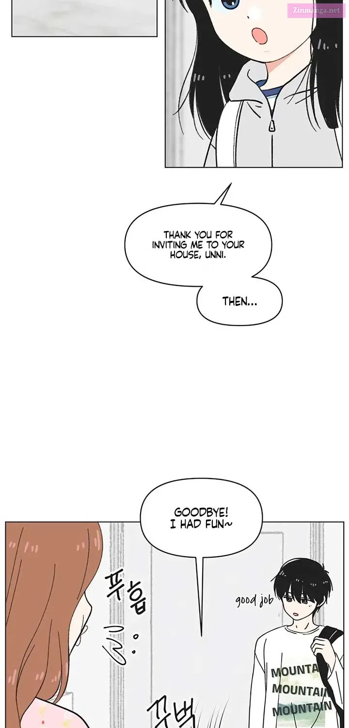Read Youth Lovesome Manga Online