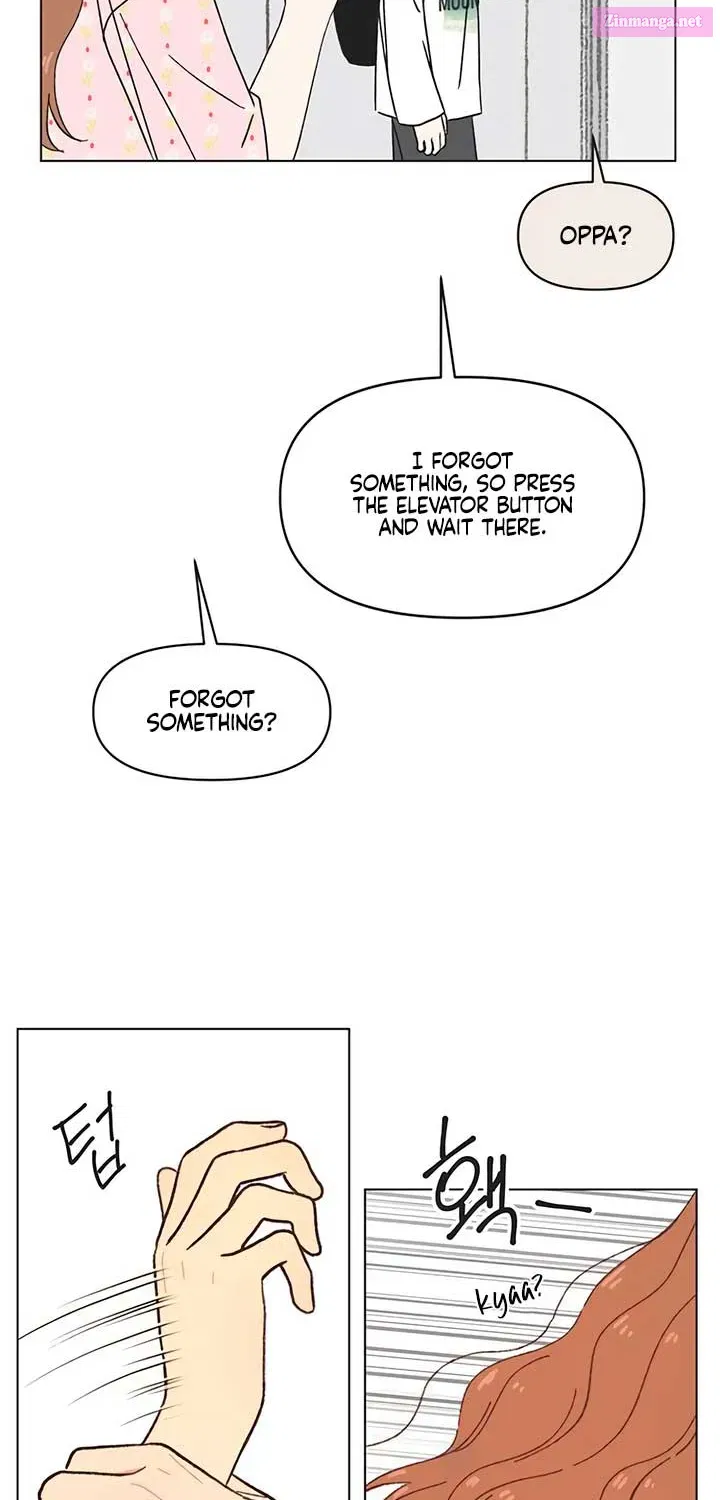 Read Youth Lovesome Manga Online