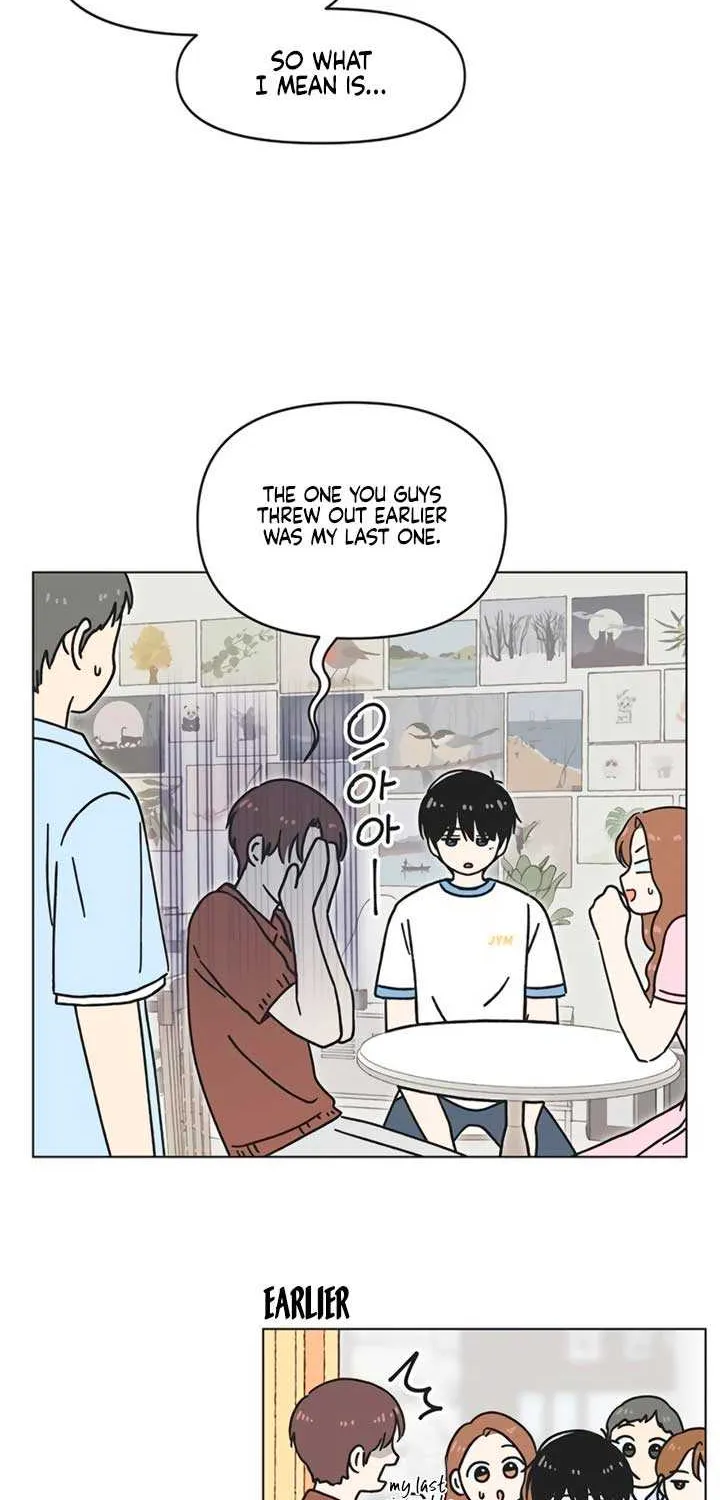 Read Youth Lovesome Manga Online