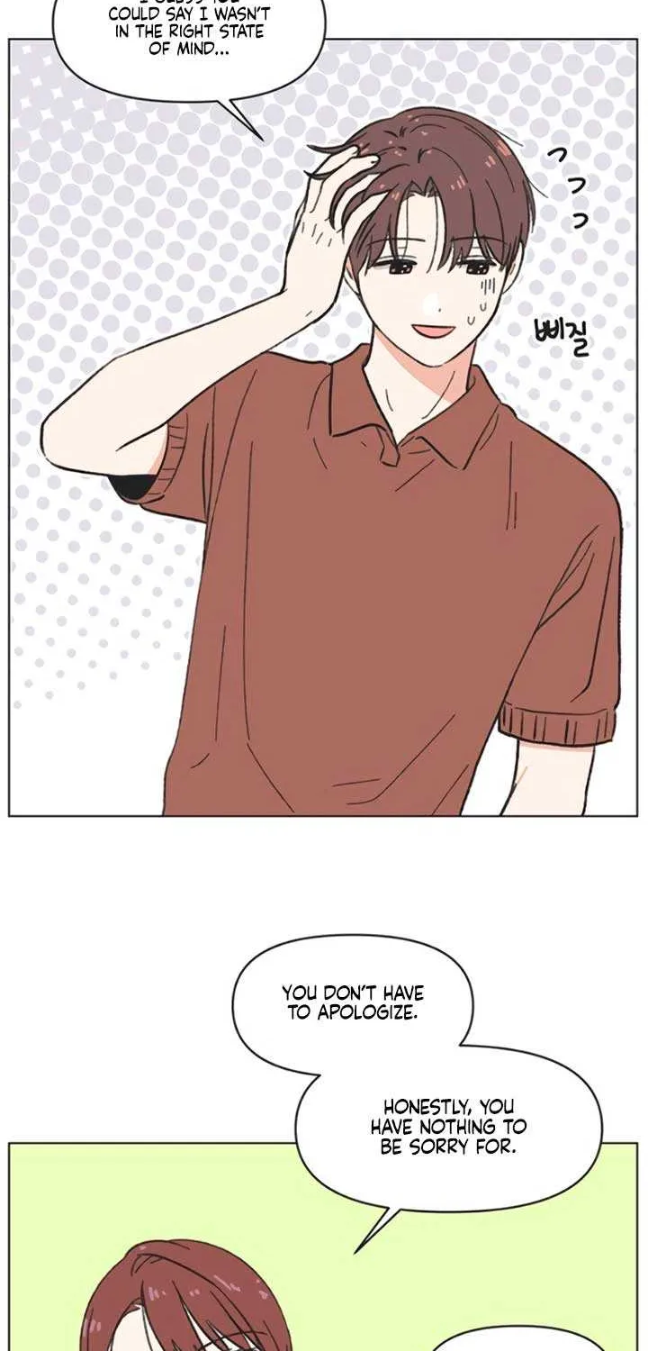 Read Youth Lovesome Manga Online